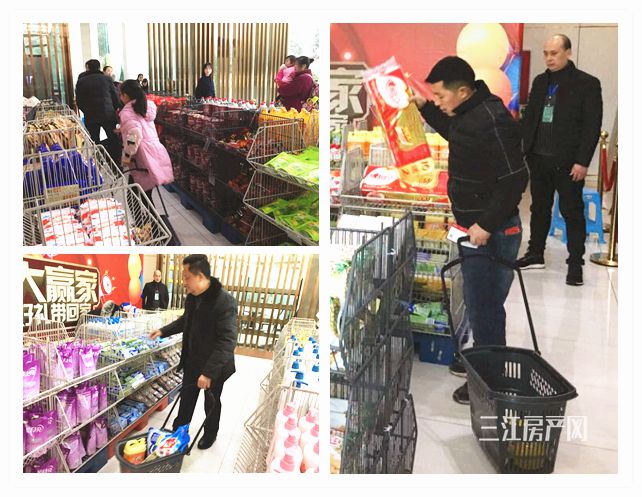 QQ截图20191221154259_副本.jpg