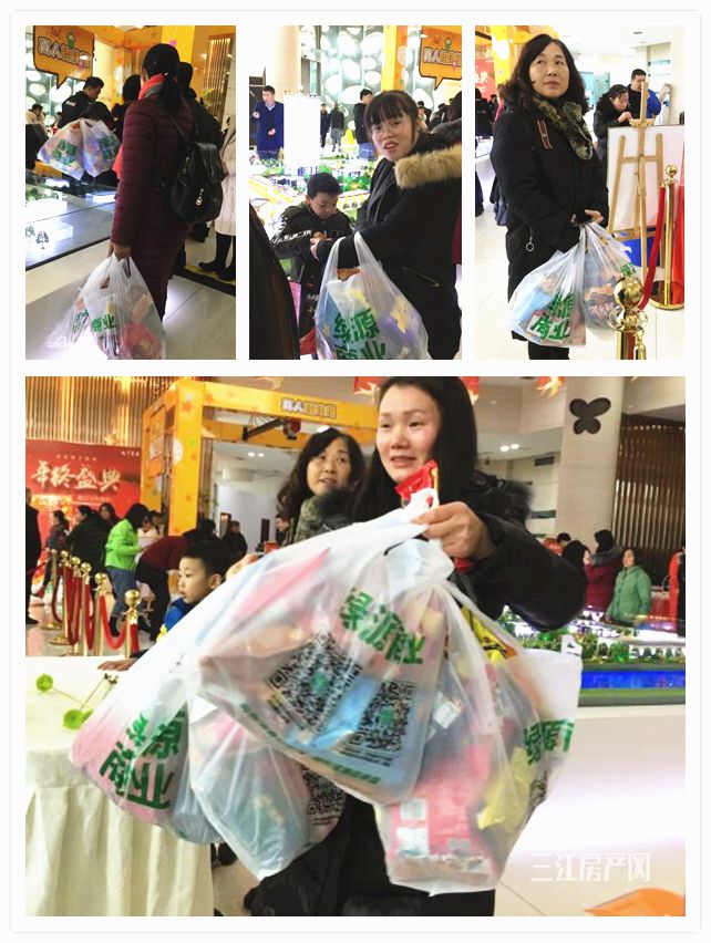 QQ截图20191221163727_副本.jpg