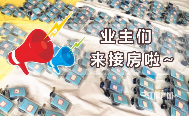 QQ图片20190628145939.jpg