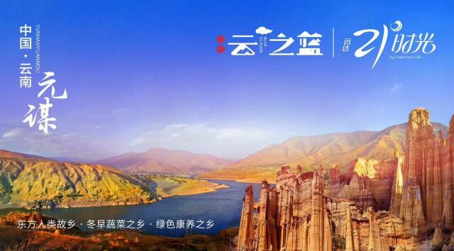 QQ截图20191224165535.jpg