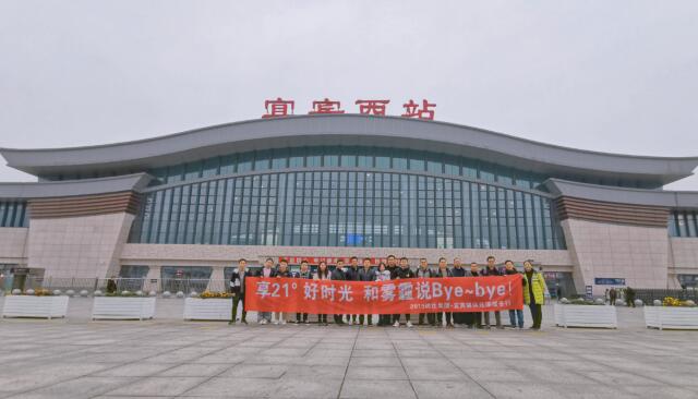 QQ截图20191224165554.jpg