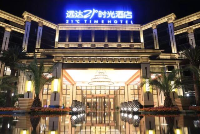 QQ截图20191224165604.jpg