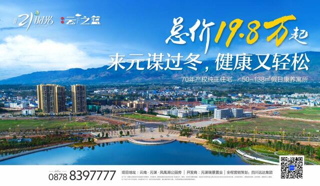 QQ截图20191224165802.jpg
