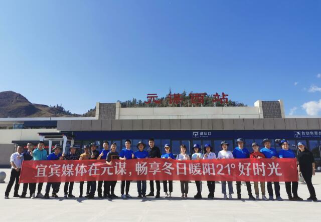 QQ截图20191224165829.jpg