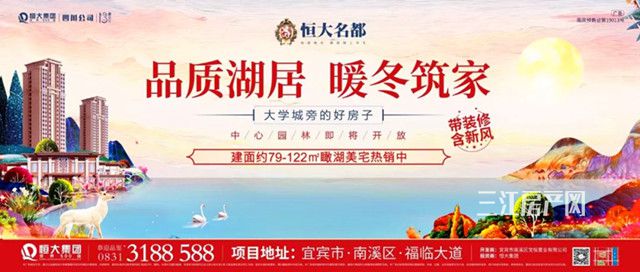 1577179484(1)_副本.jpg