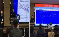 1个字概括2019宜宾楼市？这个流量担当，影响太多人！