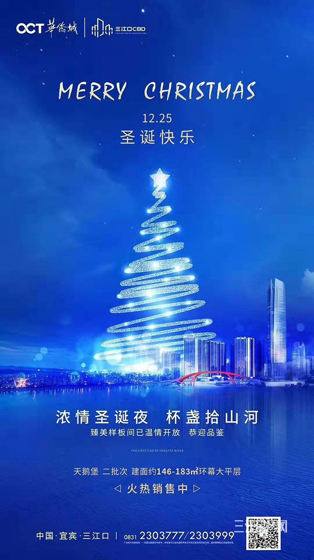 4c45af10cbb2ef901da6ac1a4960e9f.jpg