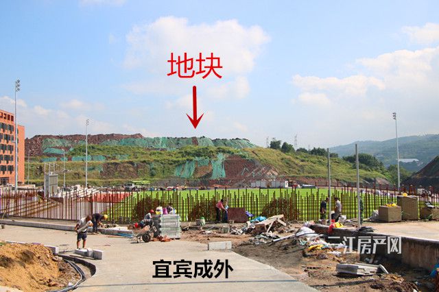 宜宾成外.jpg