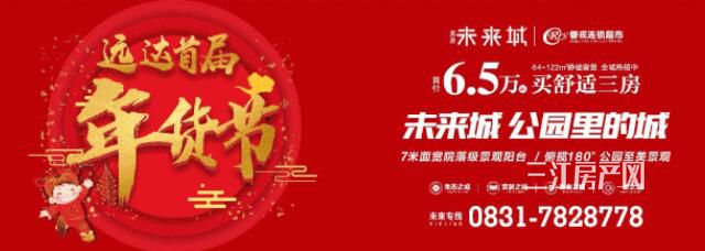 QQ截图20191227164054.jpg