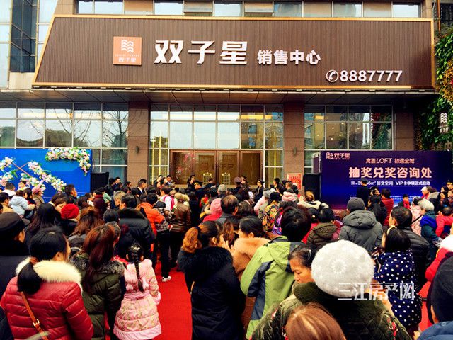 人多正面640.jpg
