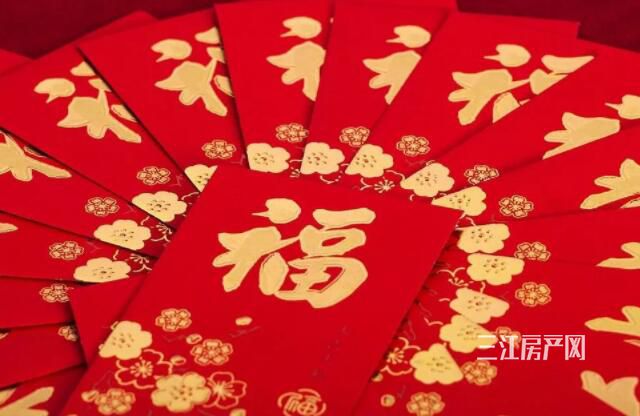 QQ截图20200102131808.jpg