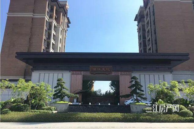 QQ截图20200102132932.jpg