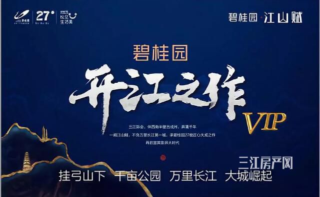 QQ截图20200102133905.jpg