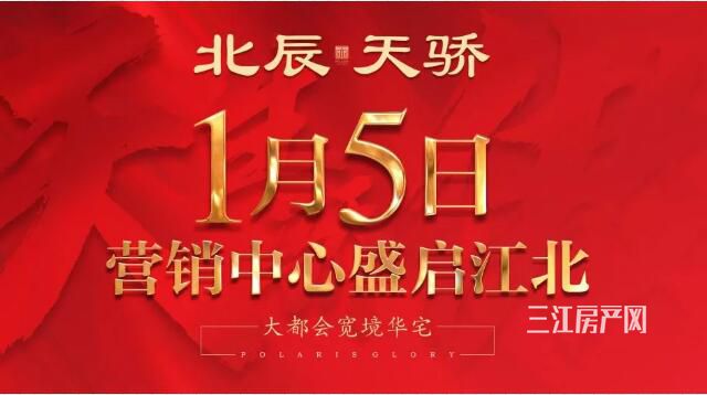 QQ截图20200103094017.jpg