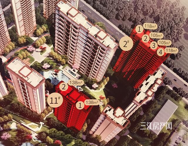 QQ截图20200106110534.jpg