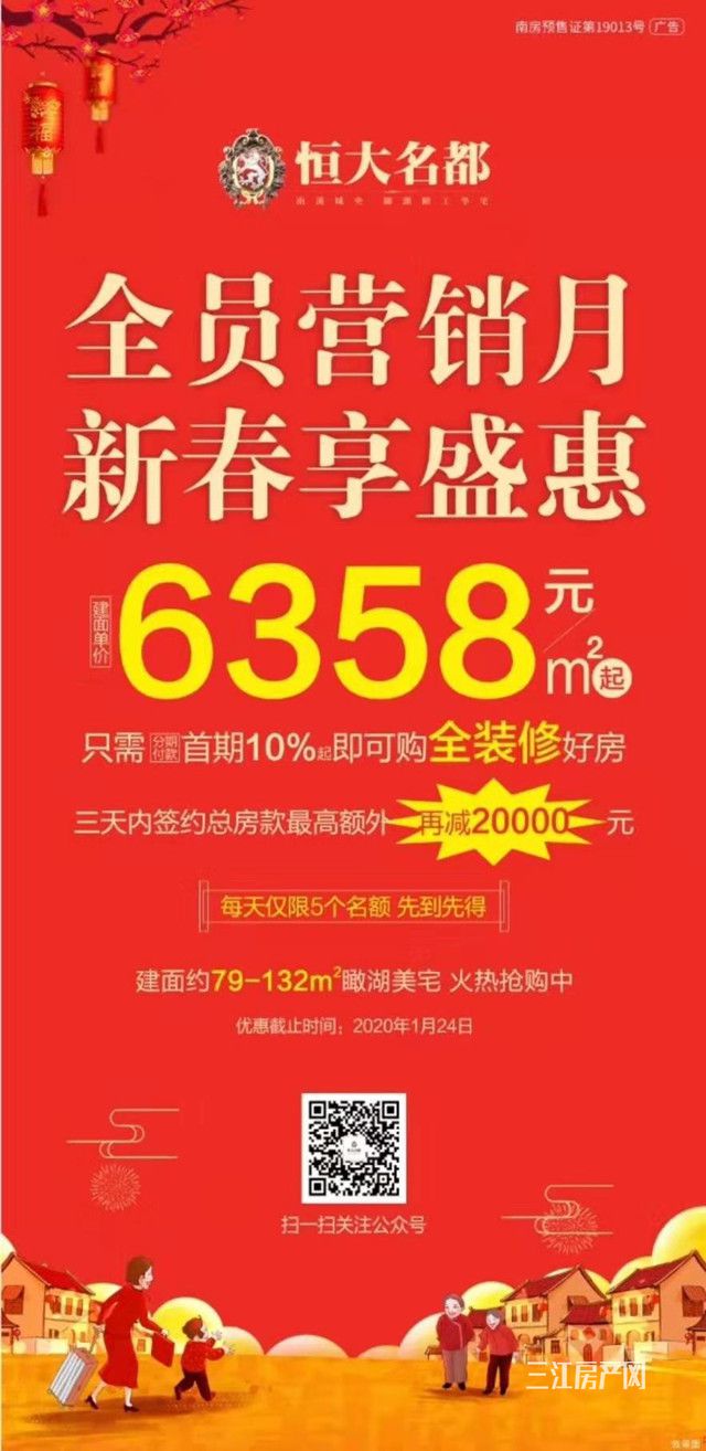 ed8cd8e84e7b5620ed5348be99d1c5c.jpg