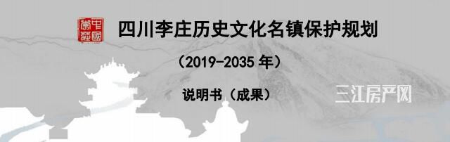 QQ截图20200108160851.jpg