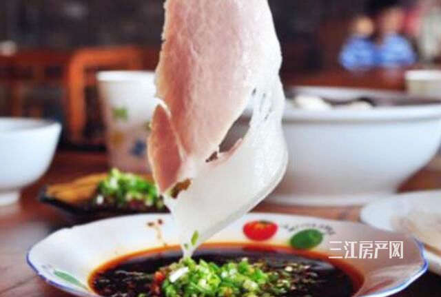 QQ截图20200109103031.jpg