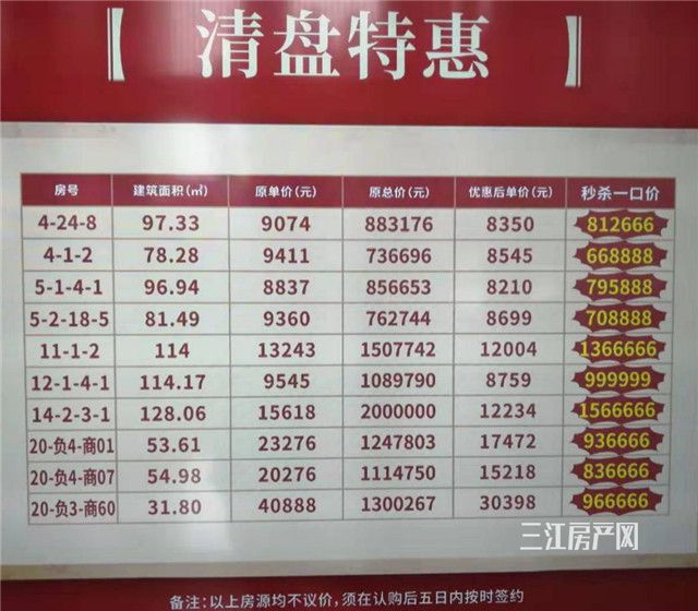 图片13.jpg
