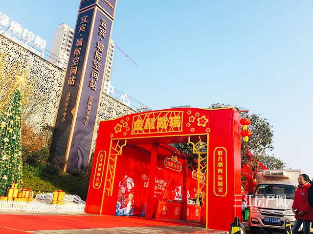 微信图片_20200111114816.jpg