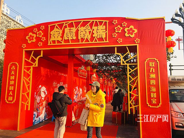微信图片_20200111114911.jpg