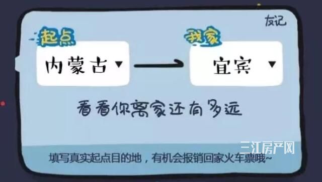 QQ截图20200111172443.jpg