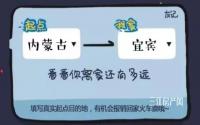 爱不远行·钜惠换新家，阳光城·珑山悦6重礼来袭