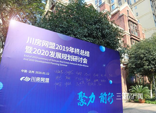 QQ截图20200114123509.jpg