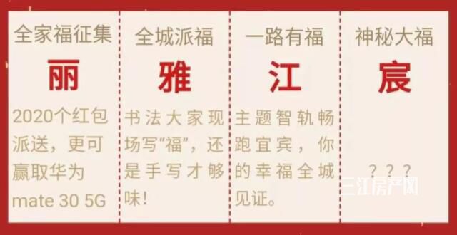 QQ截图20200114165609.jpg