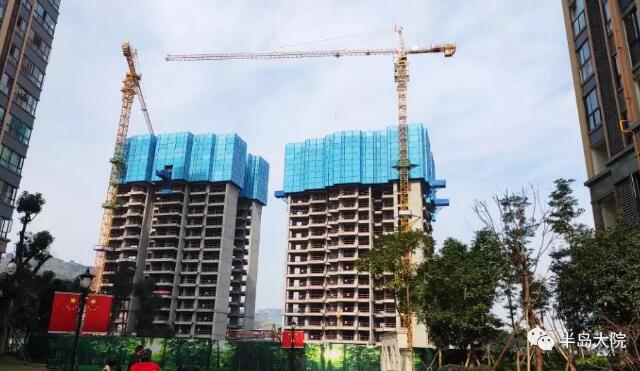 QQ截图20200114165709.jpg