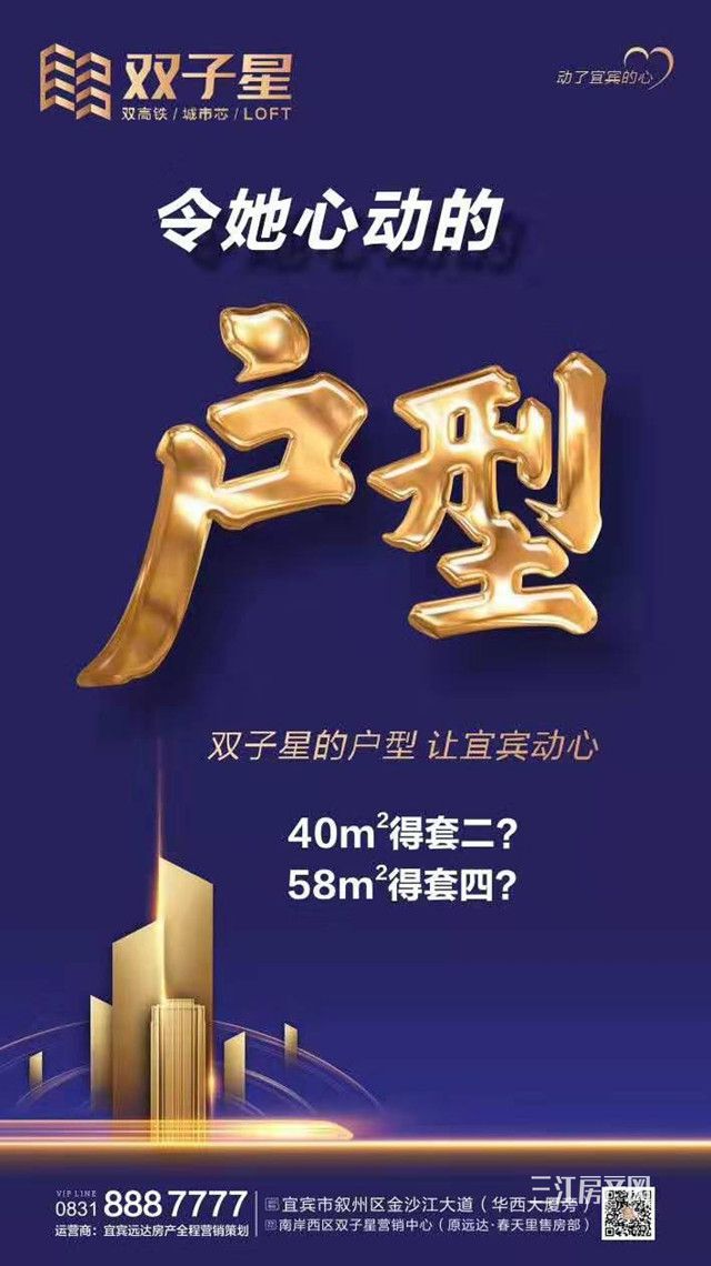 8ddffc49fe4821391f744ff028fb676.jpg