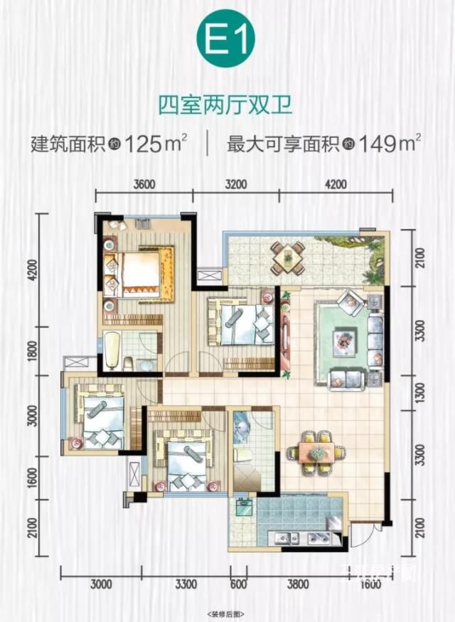 QQ截图20200117120942.jpg