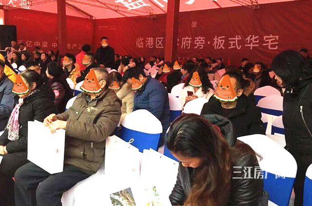 QQ截图20200118105854_副本.jpg