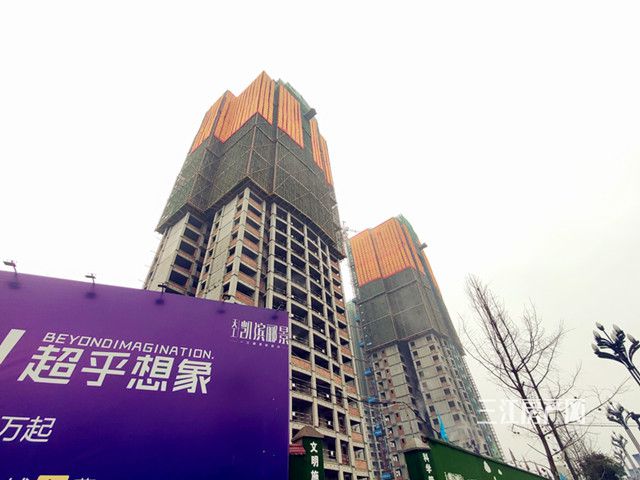 喷绘640.jpg