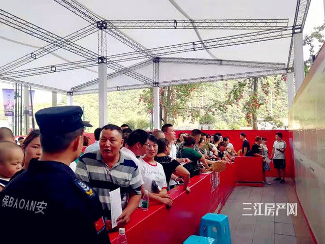 微信图片_202001181545511_副本.jpg
