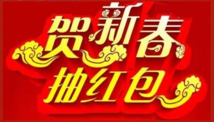 QQ截图20200119191829.jpg
