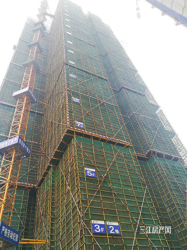 2#楼已封顶33层.jpg