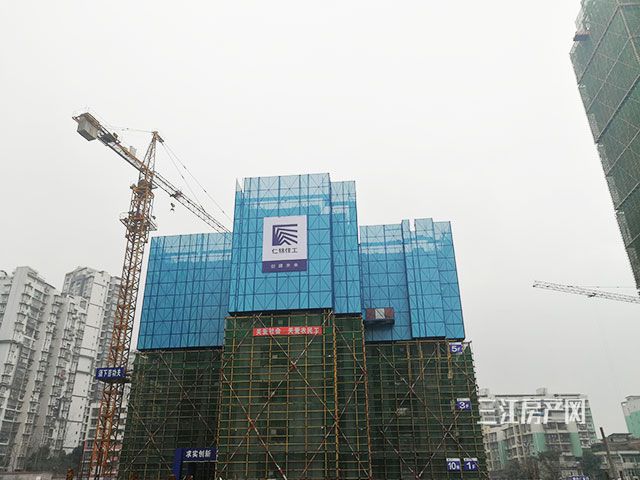 10#楼7层.jpg