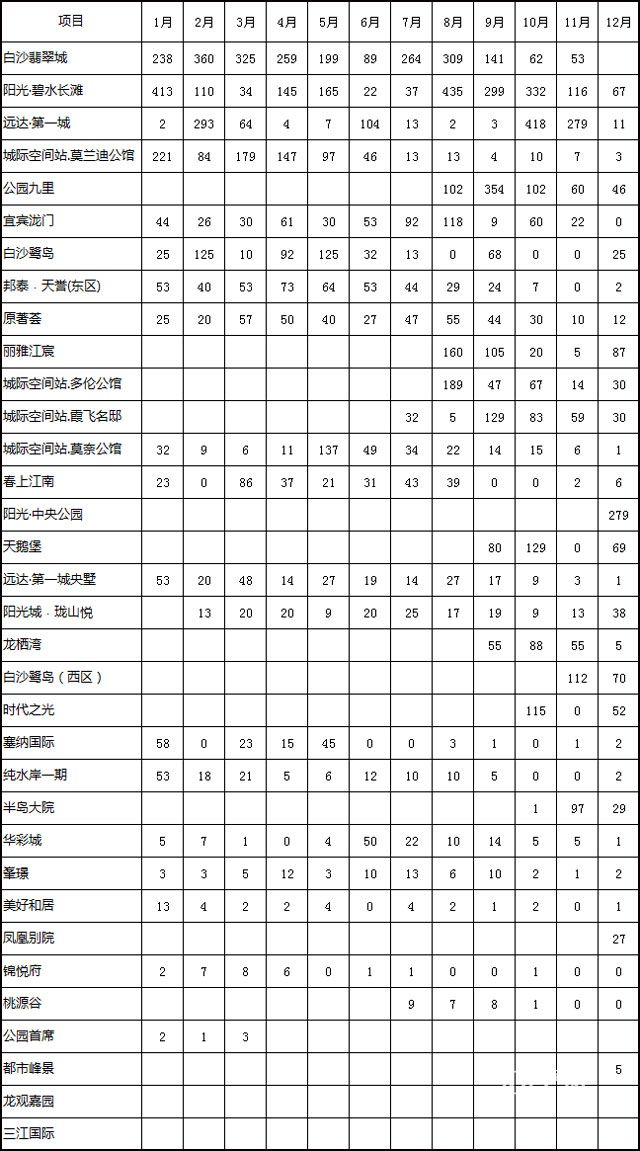未标题-1.jpg