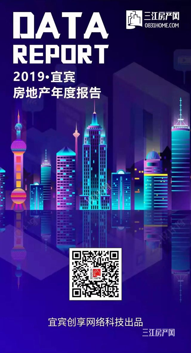 微信图片_20200202140445.jpg