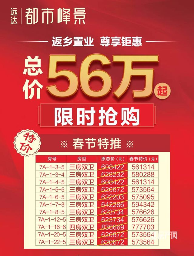 af8608910aa334f8aa1ba10c3bb607d.jpg