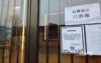 宅家轻松看房！宜宾三江房产网线上售楼处正式启用