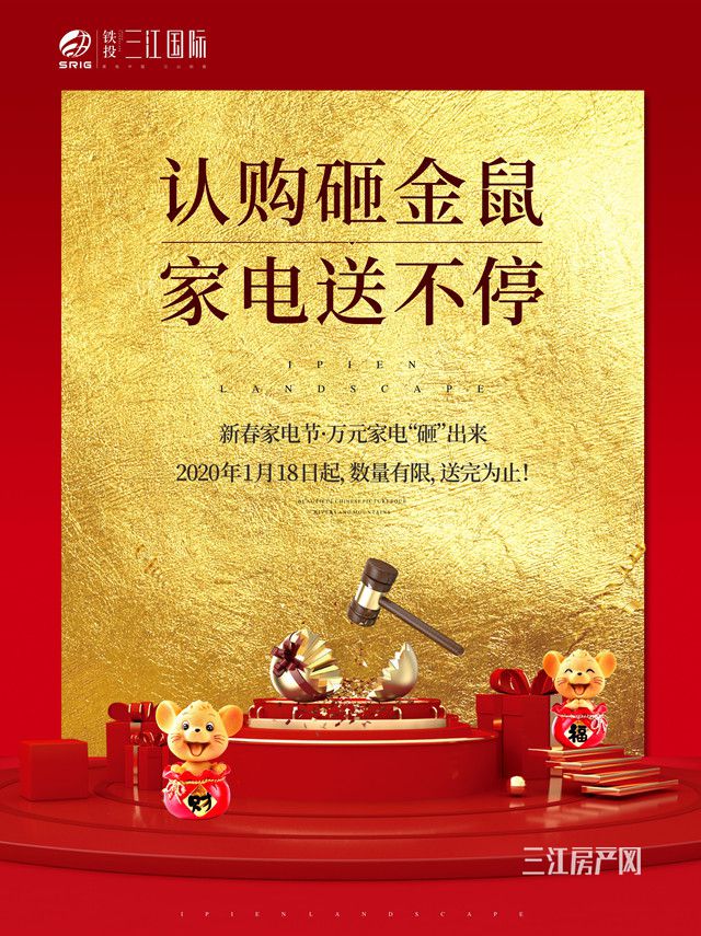 微信图片_202002051436471_副本.jpg