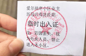 7c1ca1bfb0a49254ad1b1c4dbd6ae02_副本.gif