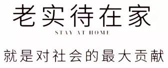 QQ截图20200207170300.jpg