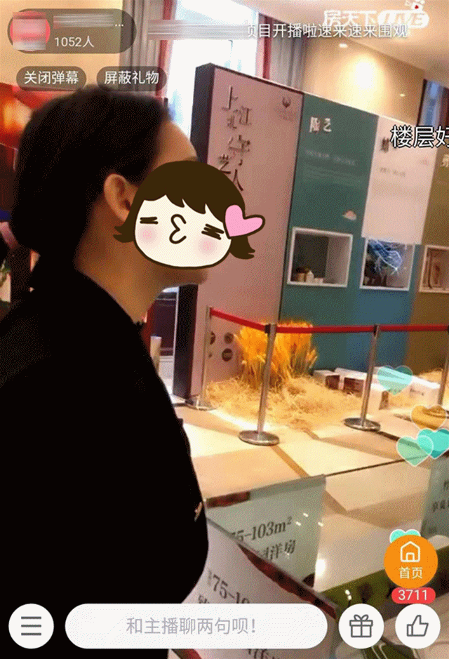 7e154a4011d08a13354fb48c37d0494_副本_副本.gif