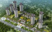 兴文阳光·森林城市东方府：首付5万起，再送3年物管费