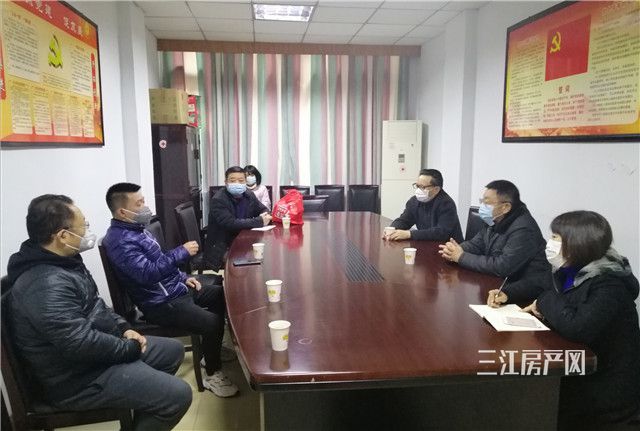 微信图片_20200211154914_副本.jpg