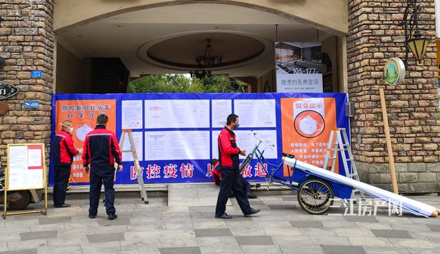121035106cbd00f0845463.jpg 封门.jpg
