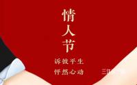 首付12万起，瑞德·滨江锦绣花园75-133㎡住房在售中